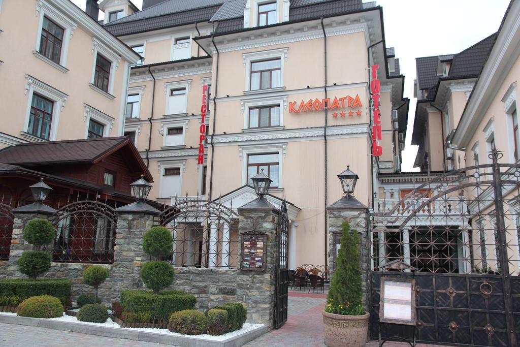 Kleopatra Vip Hotel Kamianets-Podilskyi Exterior photo